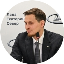 Антон Королик, исполнительный директор ООО «ТСАЦ «ИЮЛЬ» (Лада Екатеринбург Север)